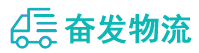 中山到昆明物流公司